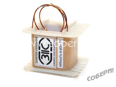 Катушка индуктивности от 200 мкГн до 5000 мкГн