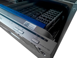 Посудомоечная машина Midea MDWB - 4515 BB\ сереб