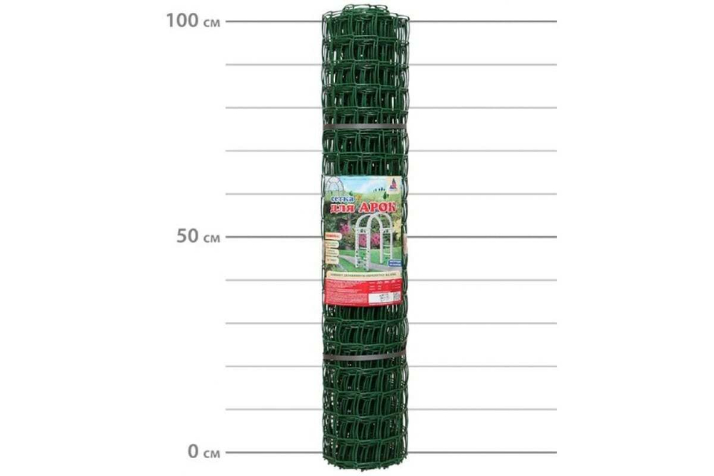 СЕТКА ДЛЯ АРОК Ф-60/1/10