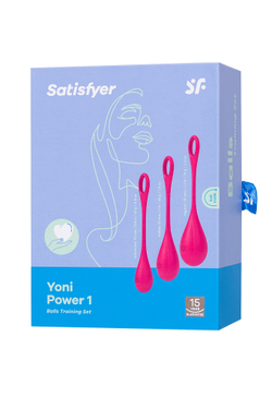 Набор вагинальных шариков Satisfyer YONI, силикон, красный, Ø 2 см.