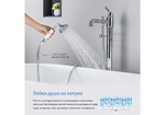 Смеситель для ванны Aquatek Классик AQ1545CR хром