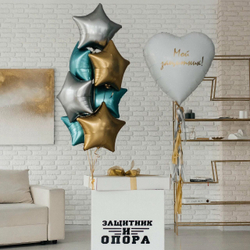 Композиция из воздушных шаров "Защитник отечества"