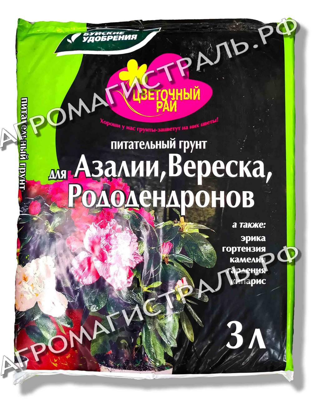 Грунт для Азалии, Вереска и Рододендронов 3л Цветочный рай БХЗ