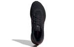 Кроссовки Adidas Trae Young 2.0