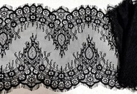 Кружево Французское, ш. 23 см, чёрный