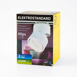Трековый светильник Elektrostandard LTB21 черный