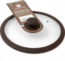 Крышка стеклянная с силиконовым ободом TimA 5026BR 26 см