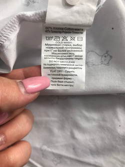 Блузка Chessford с милым принтом, на 9/10 лет