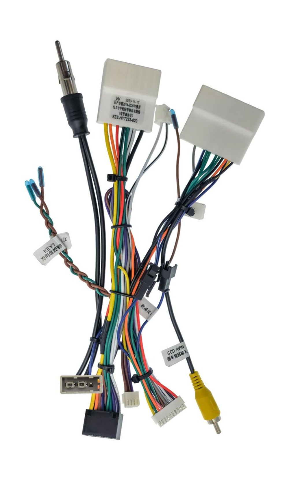 Комплект с разъёмами 12.3" Nissan Qashqai J11, X-Trail T32 2014-2020 - Car-Smart LUX-T32