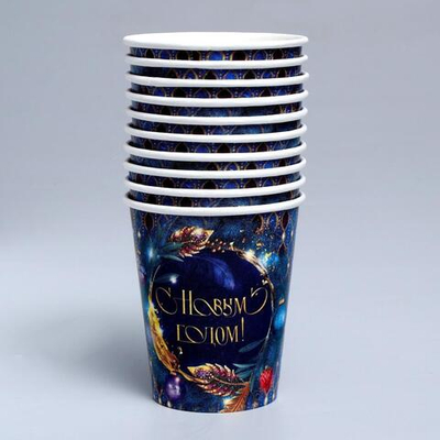 Стакан бумажный одноразовый "С Новым годом. Праздничный венок"