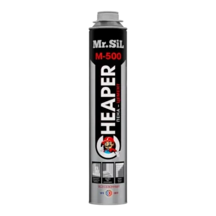 Mr.Sil Cheaper М-500 пена-цемент уневерсальная 750мл (12шт/кор)