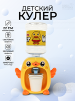 Кулер+ стаканчик свет/звук, коробка 1160