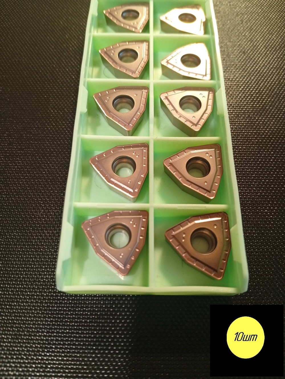 Пластина для сверла WCMT080412-MF