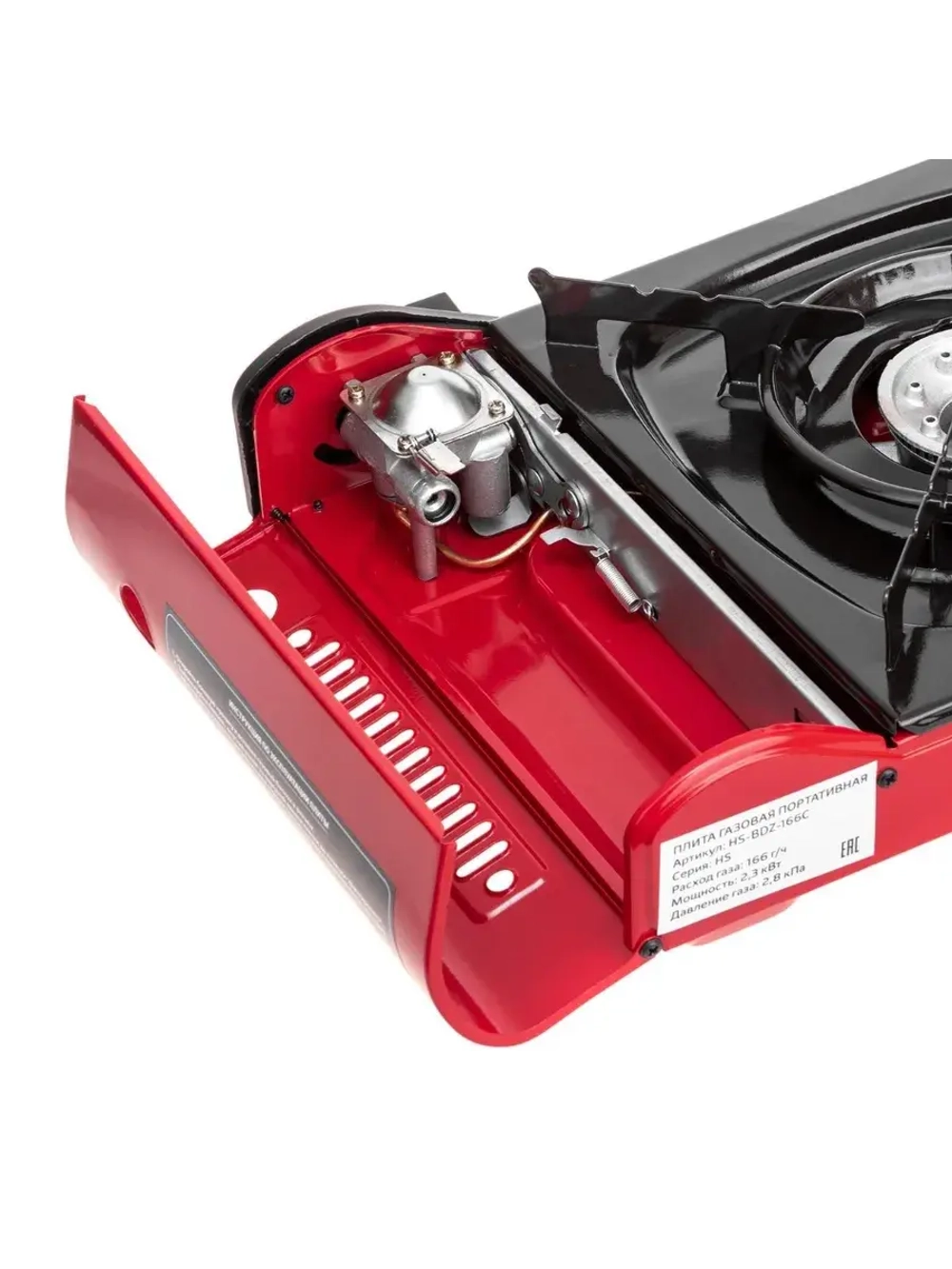 Плита туристическая в кейсе с переходником HS-BDZ-168C