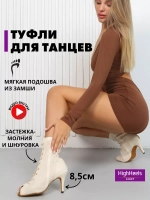 Туфли для танцев латина и high heels на каблуке 8,5 см