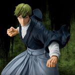 Фигурка Banpresto Maximatic Jujutsu Kaisen Naoya Zenin