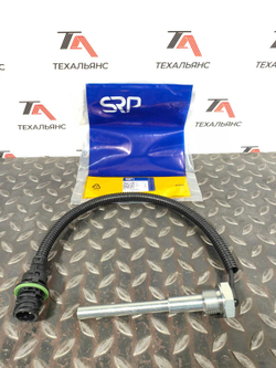 Датчик уровня масла 11423761