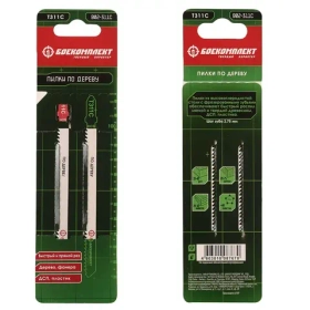 Пилки, полотна для лобзика по дереву БОЕКОМПЛЕКТ B02-311C