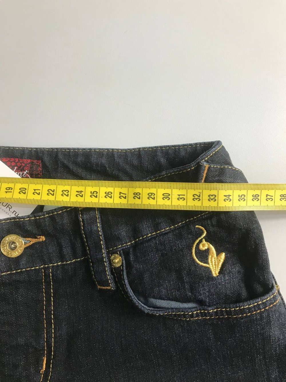 Джинсы с акцентными карманами, визуально 44 размер