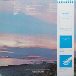 Emerson, Lake & Palmer / Love Beach (LP)