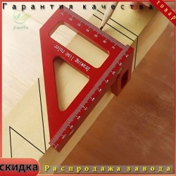 Линейка/угольник 112мм х 79мм, Металл