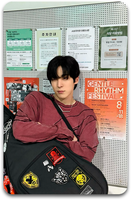 Карта / ATEEZ #2015