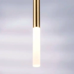 Подвесной светодиодный светильник Lightstar TUBO L8T747143