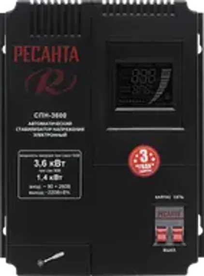 Стабилизатор напряжения Ресанта АСН-8000Н/1-Ц LUX