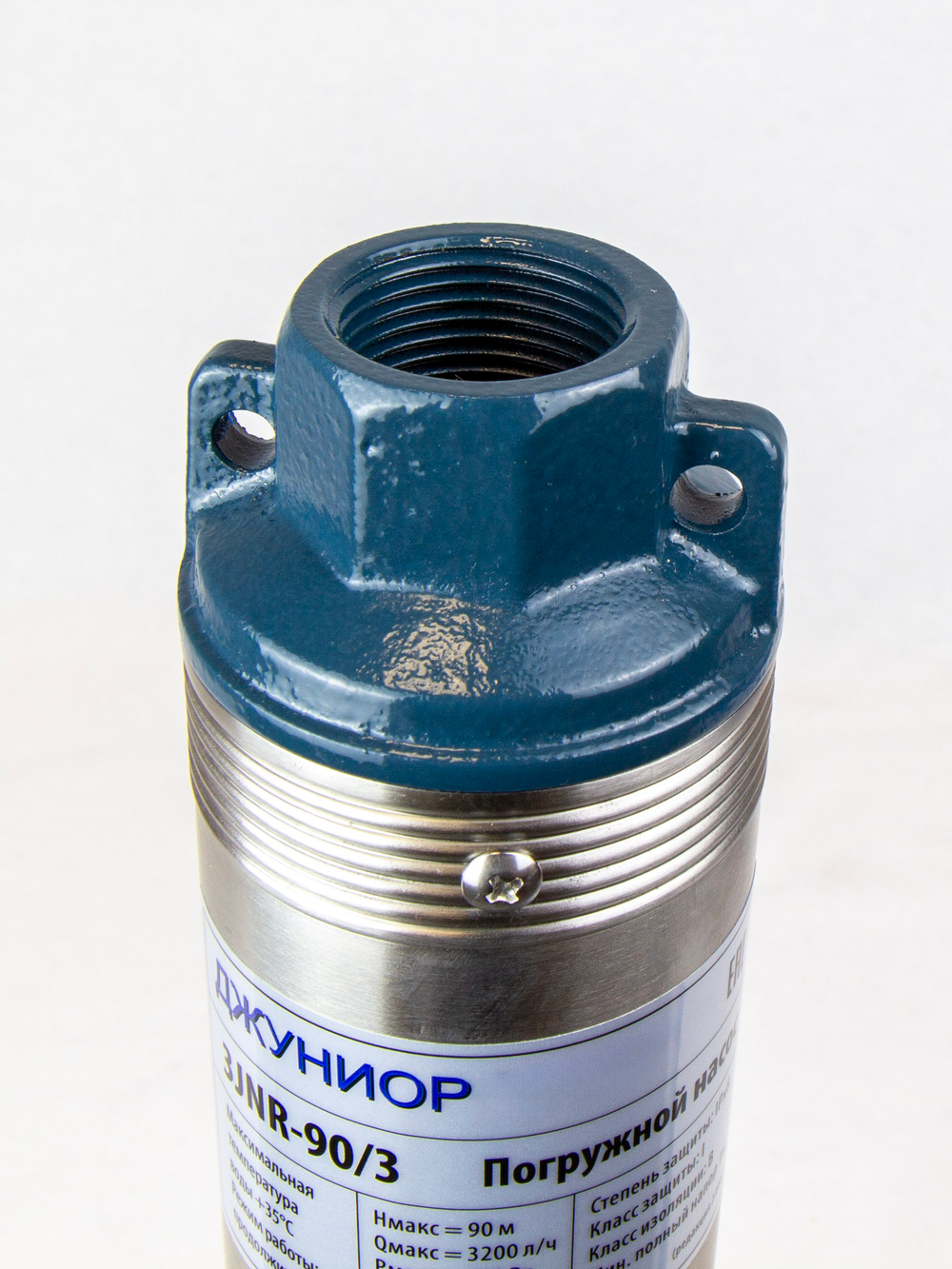 3JNR-903_5