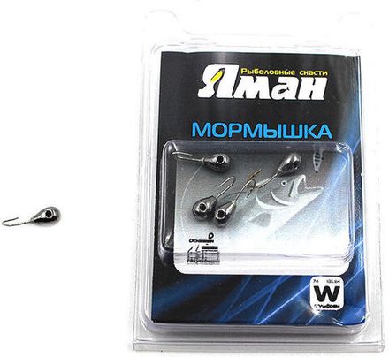 Мормышка вольф. точеная "ЯМАН" Капля с отв., р.5, вес 1,8, цв. черн. никель