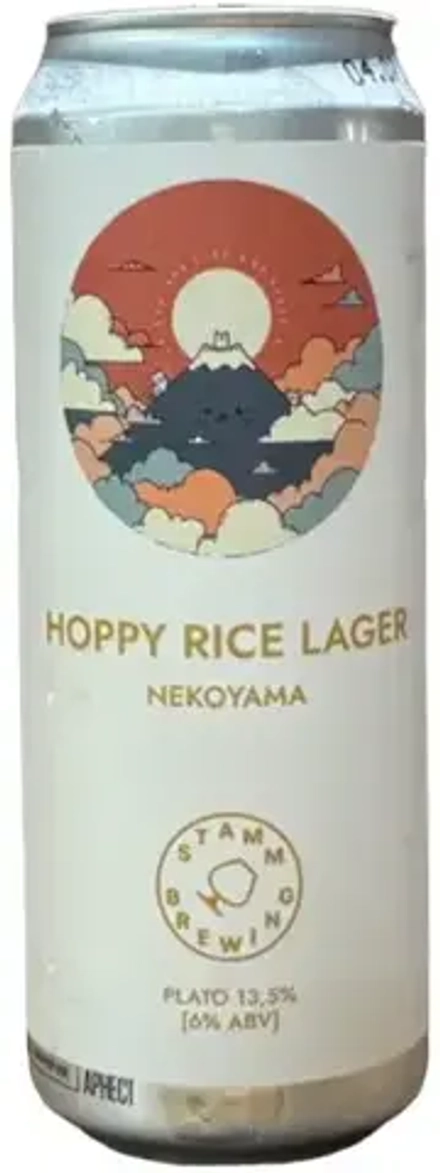 Пиво Штамм Бир Некойяма / Stamm Beer Nekoyama 0.45 - банка