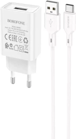 Сетевое зарядное устройство с кабелем Type-C 1-метр 2.1A BOROFONE BA68A