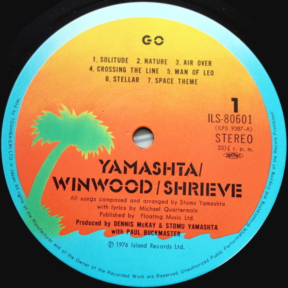 Stomu Yamashta, Steve Winwood, Michael Shrieve / Go (LP)
