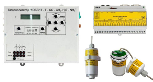 ХОББИТ-Т-HF газоанализатор многоканальный на фтористый водород с цифровой индикацией стационарный