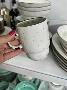 Кружка White Fusion 400 мл P.L. Proff Cuisine