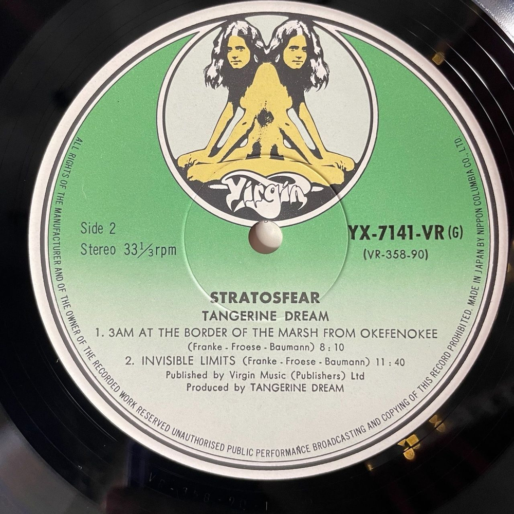 Винтажная виниловая пластинка LP Tangerine Dream Stratosfear (Japan 1977) (Obi)