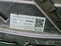 Битая Фара правая EXEED RX (2023-н.в.) LED