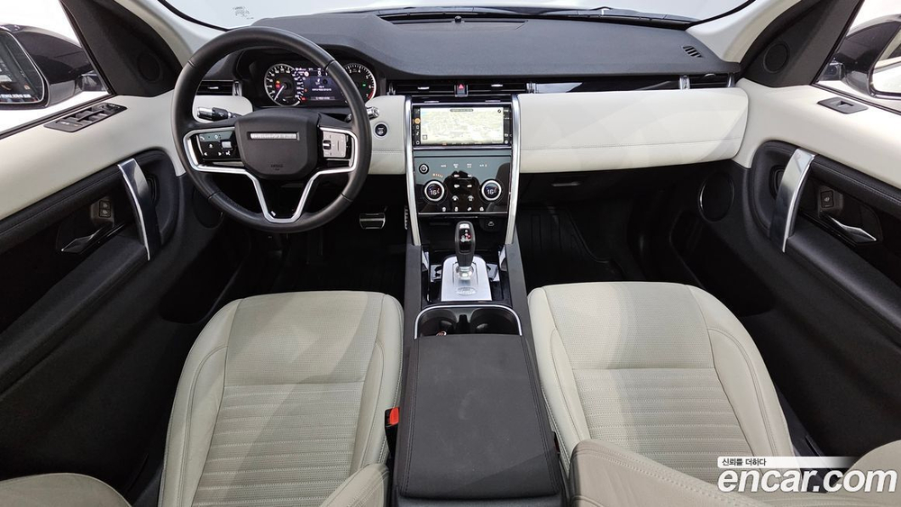 Land Rover Discovery Sports 2 Generation P250 S (09.2021)