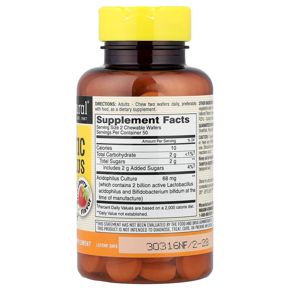 Mason Natural, жевательный пробиотик ацидофилус и бифидус, клубничный вкус, 100 жевательных таблеток (34 мг в 1 таблетке)