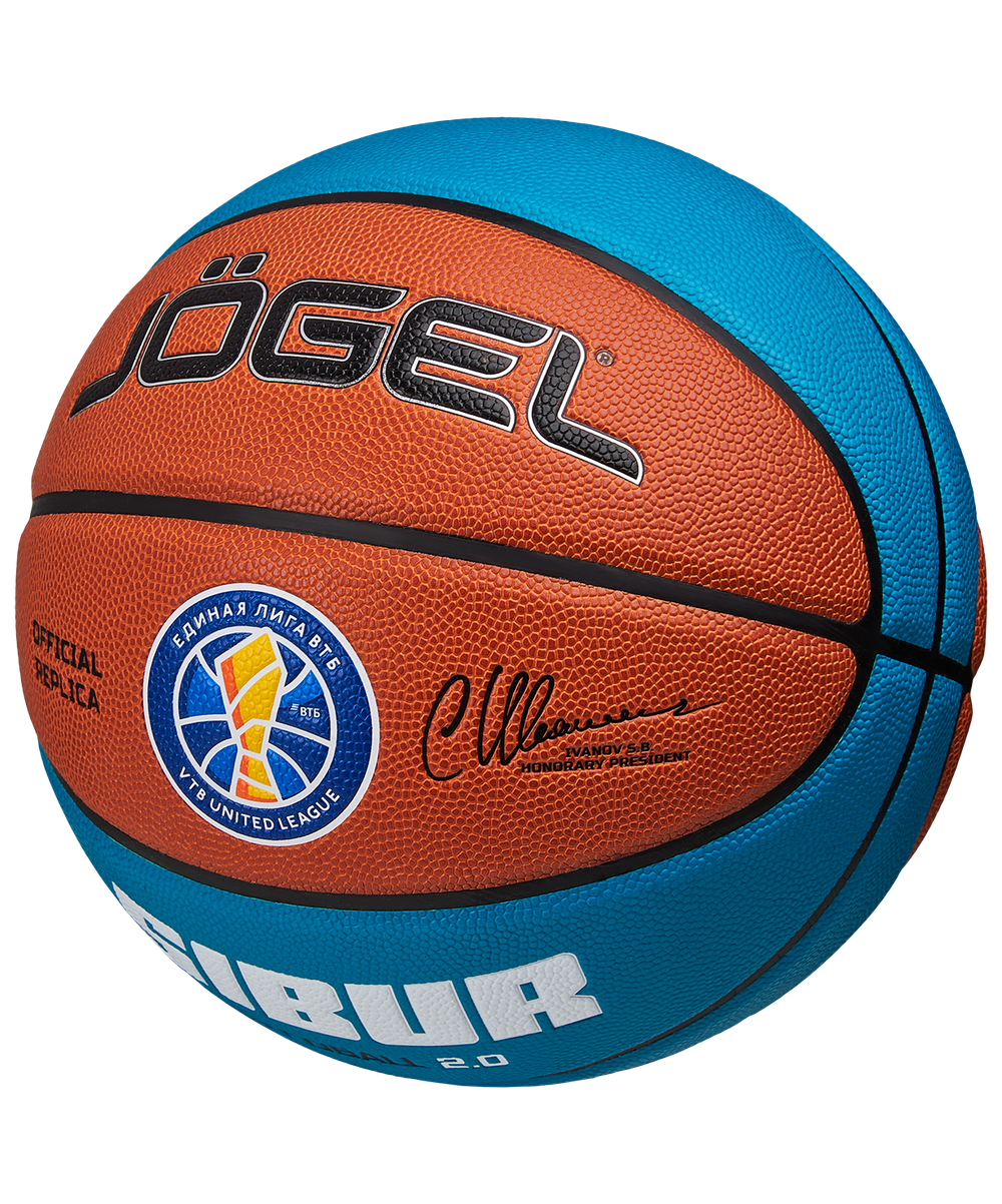 Мяч баскетбольный Pro Training ECOBALL 2.0 Replica №7