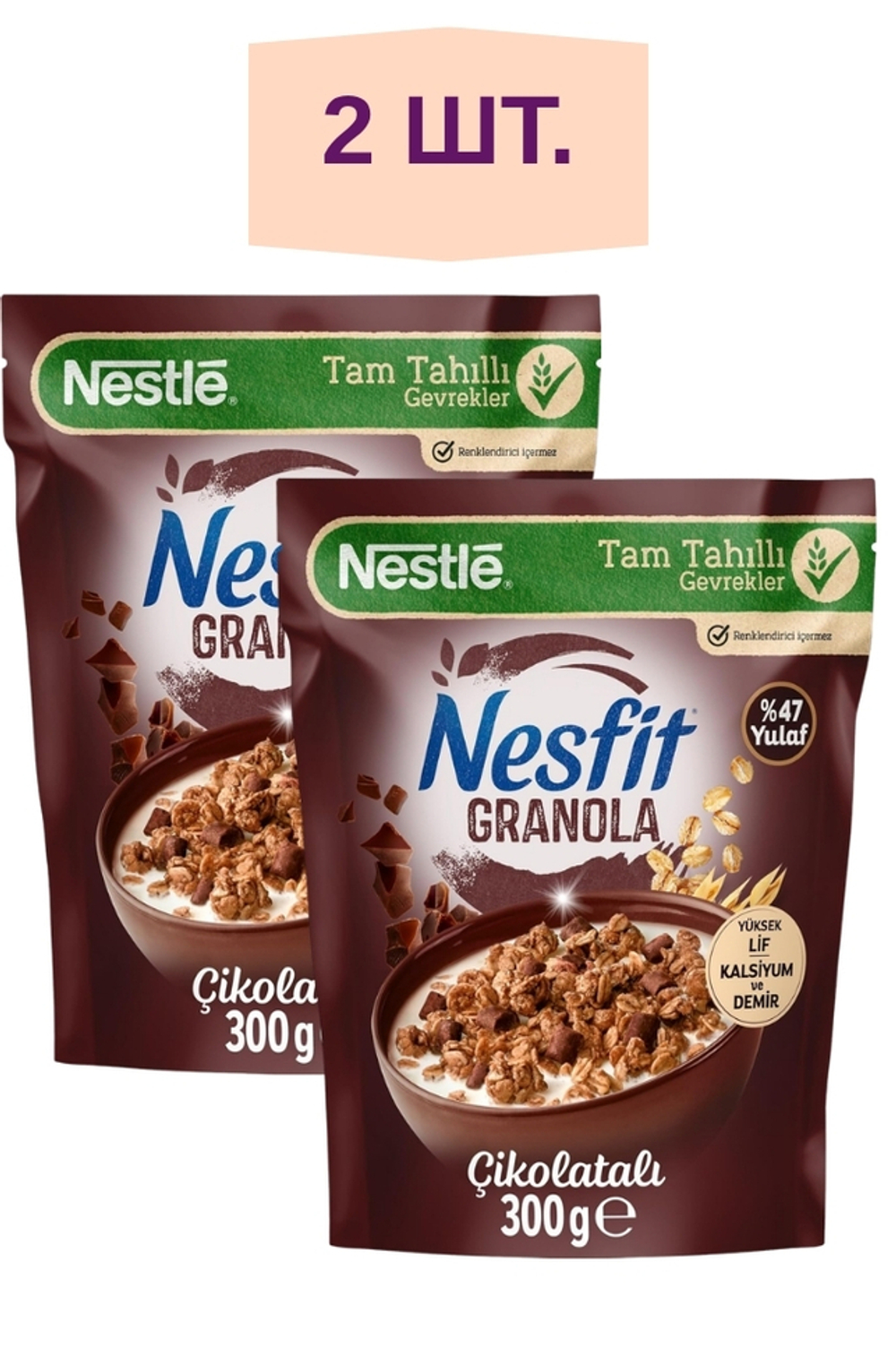 Nestle Nesfit Гранола с шоколадом 300 г, 2 шт. - Nesfit - NESTLE