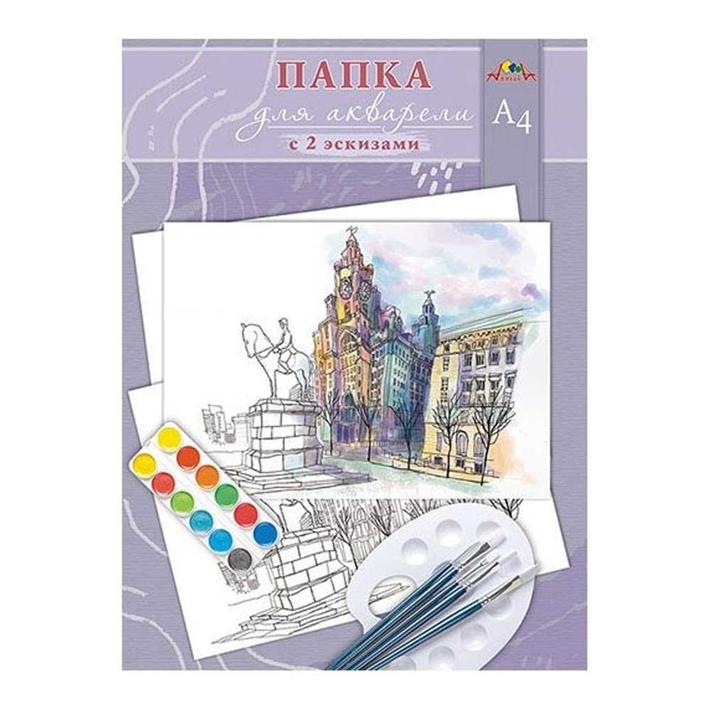 Бумага для акварели Апплика, формат А4, 10 листов, альбом-папка с 2-мя эскизами, серия "Городская зарисовка"