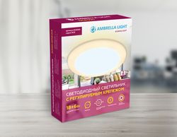 Ambrella Встраиваемый cветодиодный светильник с регулируемым крепежом и подсветкой Downlight DCR305