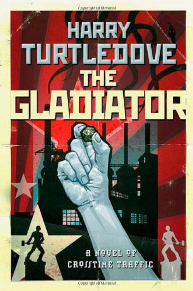 Gladiator (Crosstime Traffic)