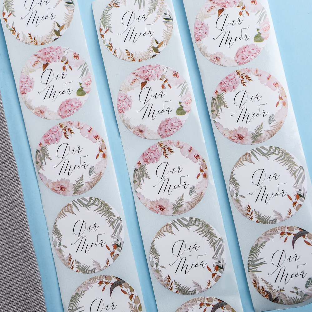 Наклейка "Для тебя" 9 шт