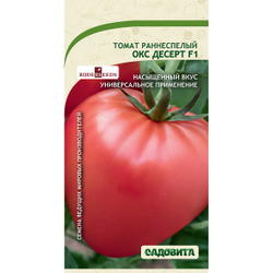 Томат Примадонна Седек , Батяня семена 60 =