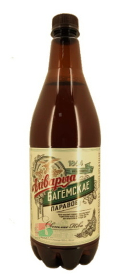 Пиво "Багемскае паравое" светлое 0,95л. Алiварыя