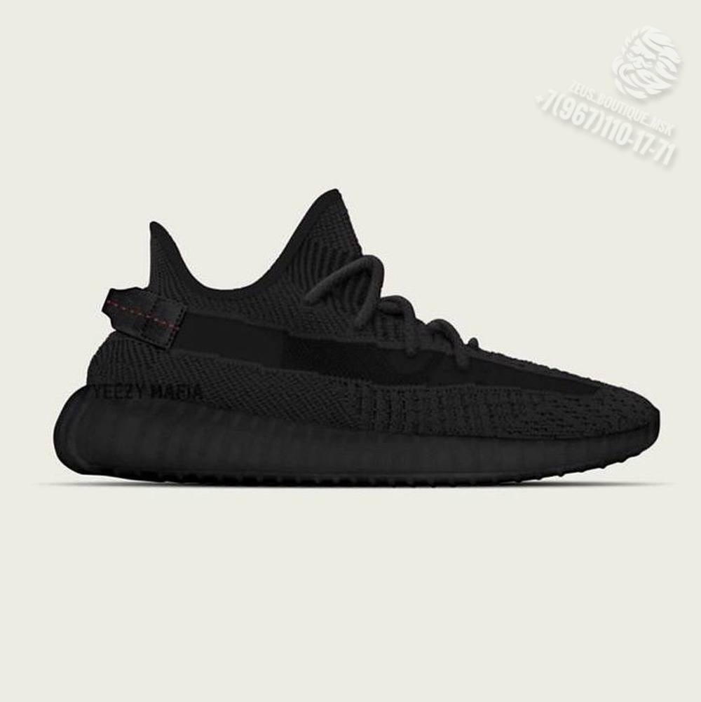 Кроссовки Adidas Yeezy Boost 350