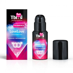 Гель-любрикант "Ты и Я" LoveLove с гиалоурановой кислотой, 20 г