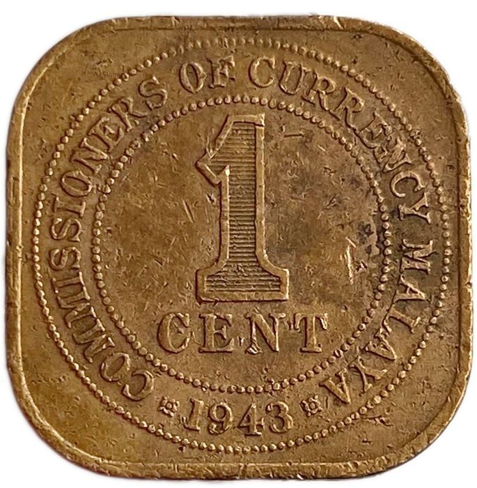 1 цент 1943 Малайя